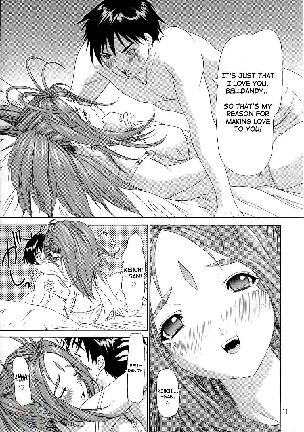 Ah! My Goddess Dj - The Sport Of Fortune Chapter 1000 Page 9
